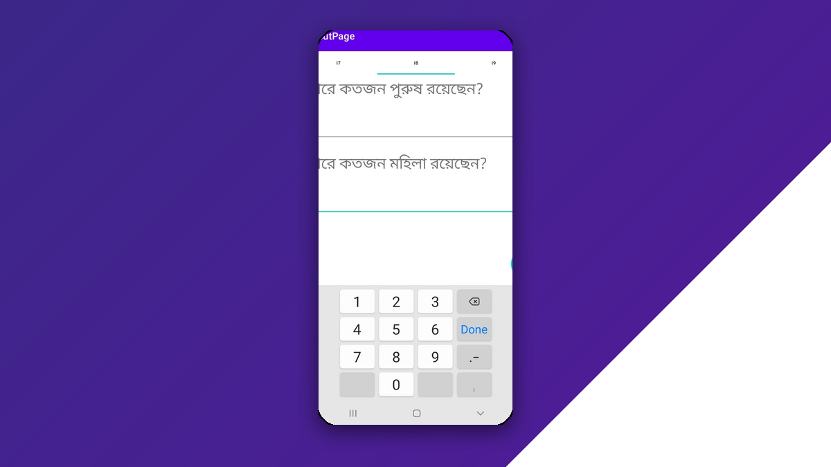 Field Data Collection App screenshot 3